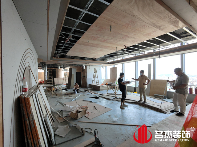 广州办公室香蕉视频免费下载设计