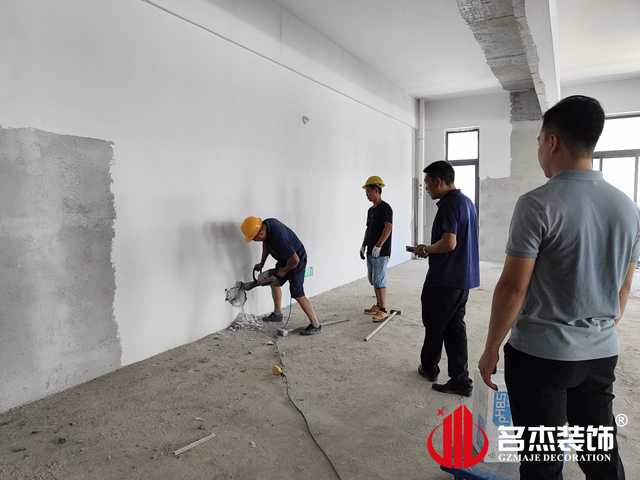 广州办公室香蕉视频免费下载设计