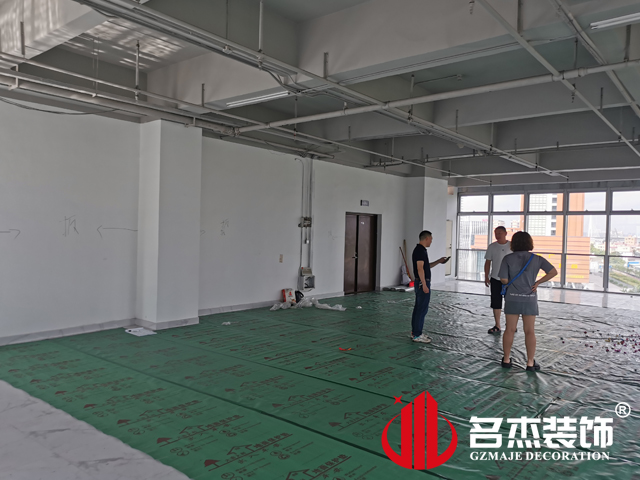 广州办公室香蕉视频免费下载设计