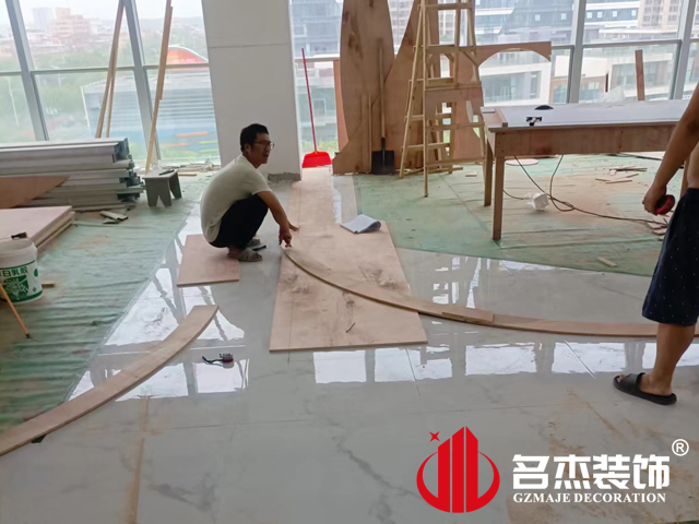 广州办公室香蕉视频免费下载设计