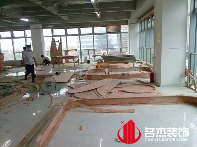 广州办公室香蕉视频免费下载设计