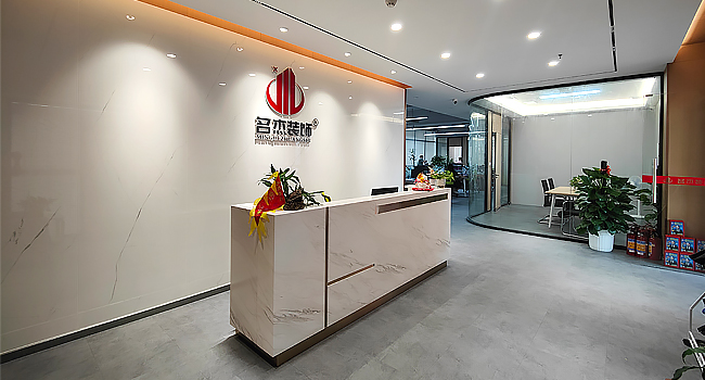 广州办公室香蕉视频免费下载设计前台