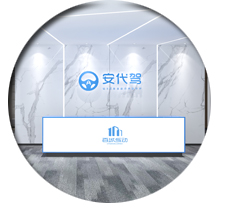 广州办公室香蕉视频免费下载设计