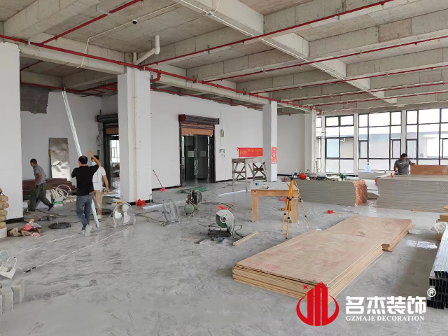 广州办公室香蕉视频免费下载设计