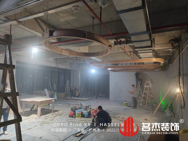 广州办公室香蕉视频免费下载设计