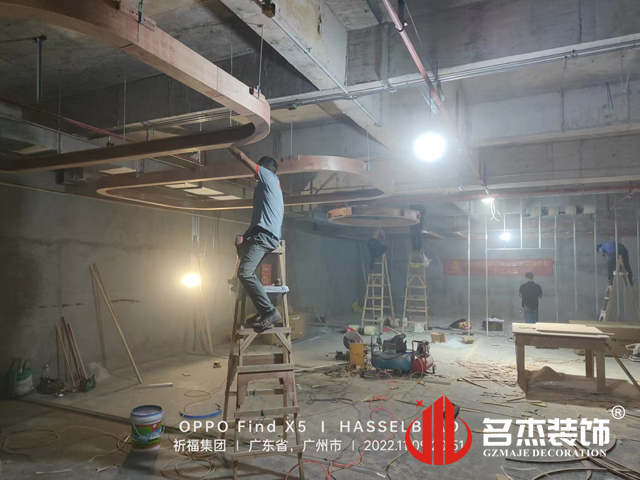 广州办公室香蕉视频免费下载设计