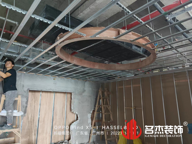 广州办公室香蕉视频免费下载设计