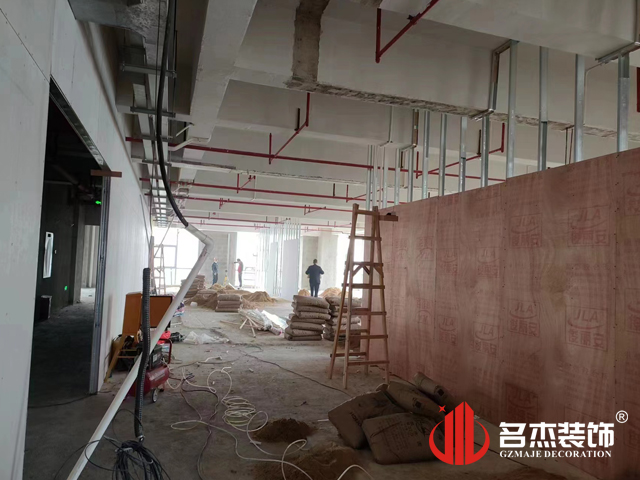 广州办公室香蕉视频免费下载设计