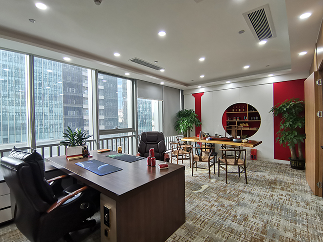 广州香蕉视频免费下载公司图册