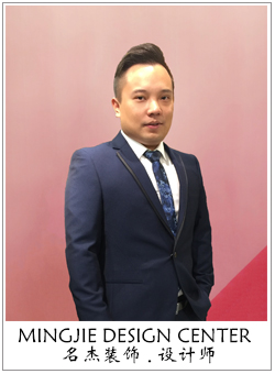 香蕉小视频装饰设计师
