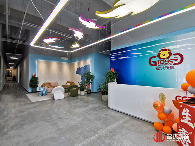 广州香蕉小视频装饰设计公司