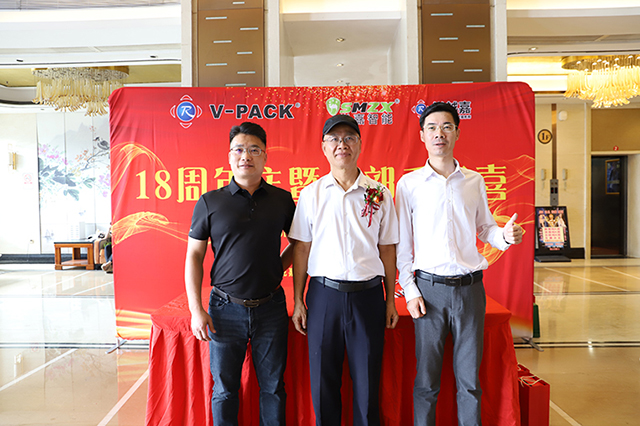 包装办公香蕉视频免费下载设计