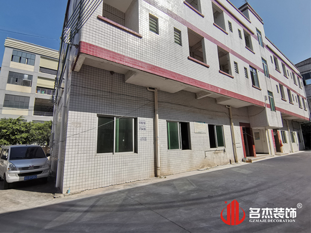 广州办公室香蕉视频免费下载设计公司