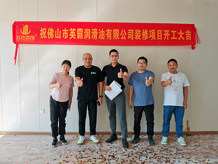 广州香蕉视频免费下载公司