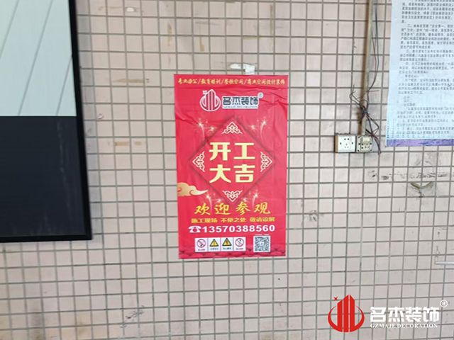 广州香蕉视频免费下载公司