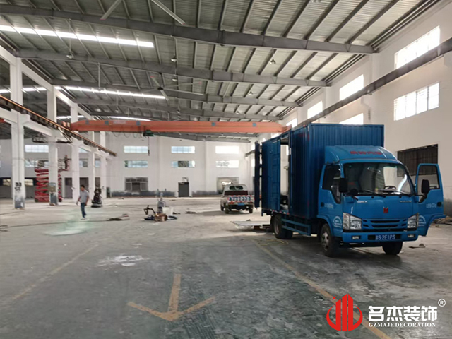 广州香蕉视频免费下载公司