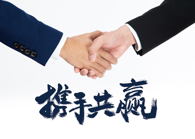 办公香蕉视频免费下载设计