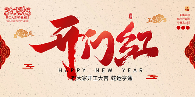 办公室香蕉视频免费下载