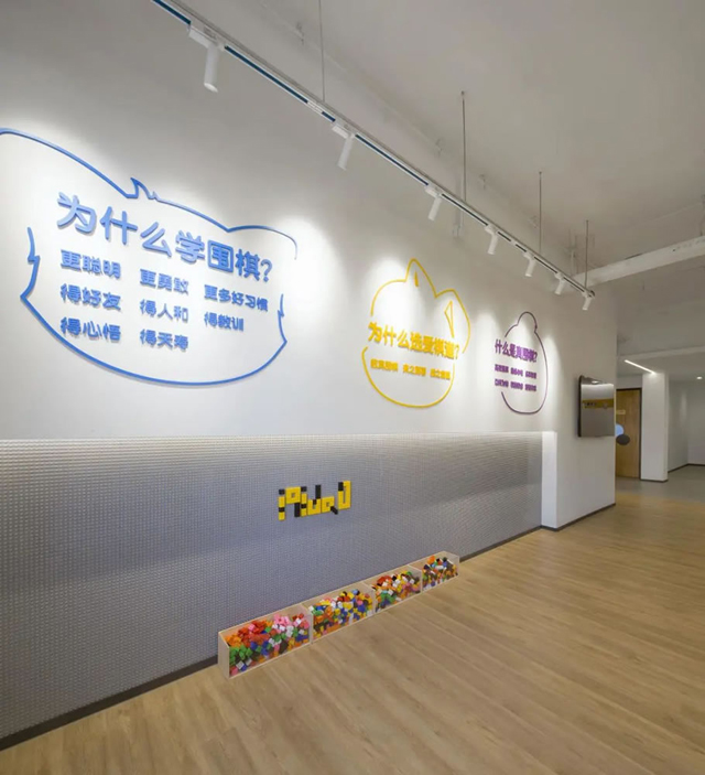 办公室香蕉视频免费下载设计