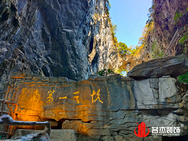 香蕉小视频装饰图册