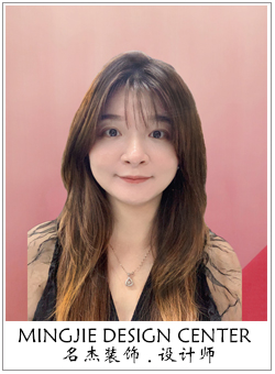 香蕉小视频装饰设计师 香蕉小视频装饰设计师