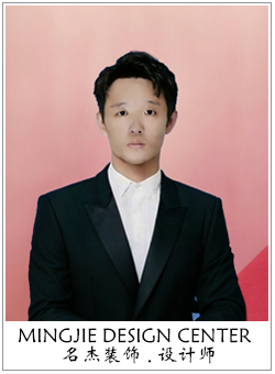 香蕉小视频设计师 香蕉小视频设计师
