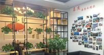 香蕉小视频风采--照片墙