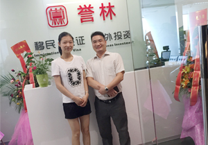 最后香蕉视频免费下载效果非常好，三个字形容，很满意！！！