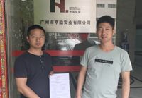 设计专业！实力在线！效果扛扛的。