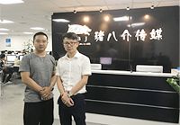 香蕉AVAPP下载态度好！设计专业！施工手艺高！