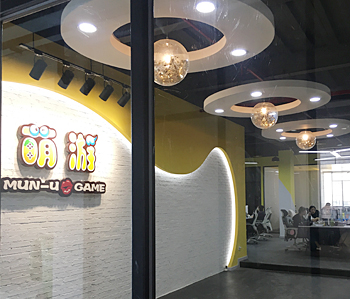 萌游办公室香蕉视频免费下载项目顺利完工啦！