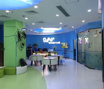 剑桥少儿英语教育香蕉视频免费下载完工实景图