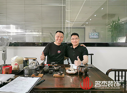 又成功签约了服装公司办公室香蕉视频免费下载