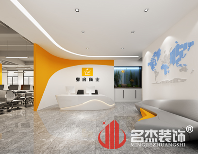 祝贺广州粤房房地产办公室香蕉视频免费下载项目圆满完工