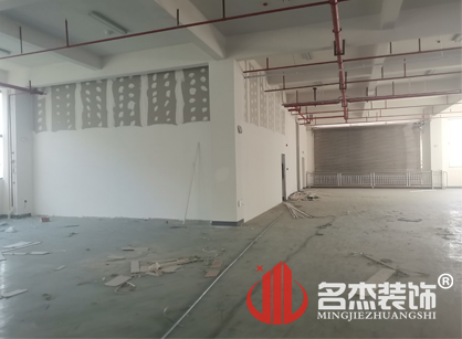 华乐充气制品办公室香蕉视频免费下载项目紧张进行中