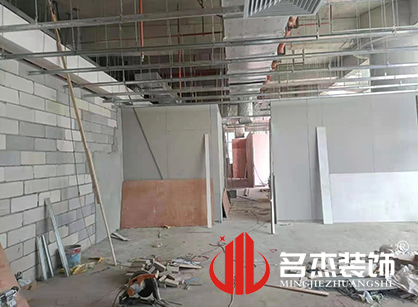 巡工地日记，金智成空调科技办公室香蕉视频免费下载项目紧张进行中