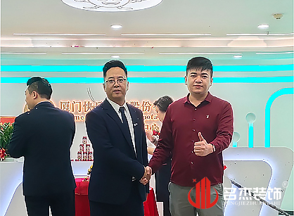 广州信息科技办公室香蕉视频免费下载设计类找香蕉小视频装饰准没错