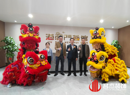 集团办公楼定制项目找广州香蕉小视频装饰