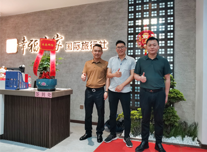 广州旅行社办公香蕉视频免费下载就广州香蕉小视频装饰