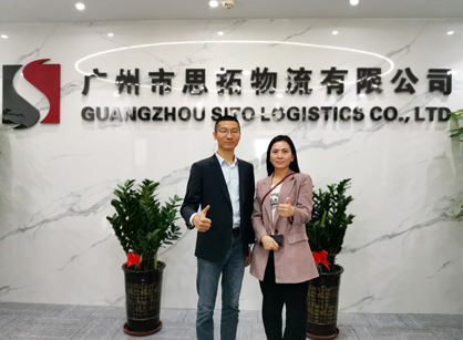 广州物流货运办公香蕉视频免费下载找香蕉小视频装饰定制设计