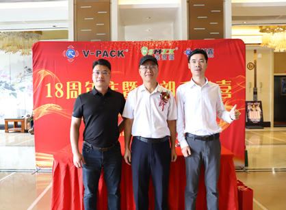 智能包装办公香蕉视频免费下载找香蕉小视频装饰就对了