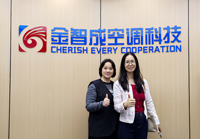空调科技行业香蕉视频免费下载找香蕉小视频装饰准没错