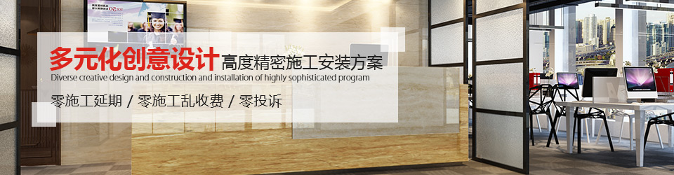 香蕉小视频装饰：多元化创意设计