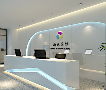 尚惠国际办公室香蕉视频免费下载设计