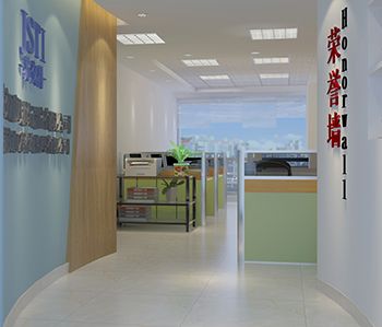 佛山苏交科集团办公室香蕉视频免费下载