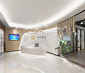 白云品尚美业化妆品办公室香蕉视频免费下载