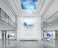 鹏德橡塑办公室香蕉视频免费下载设计