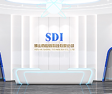 佛山世鼎科技办公室香蕉视频免费下载设计